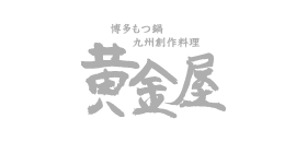 黄金屋