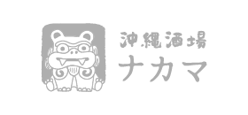 沖縄酒場ナカマ